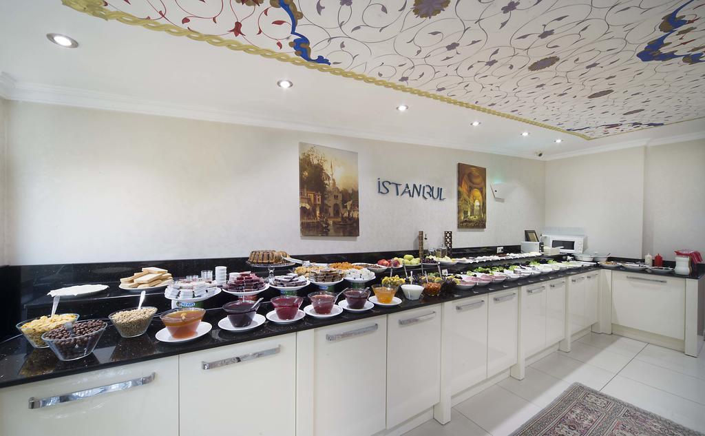 World Heritage Hotel Istambul